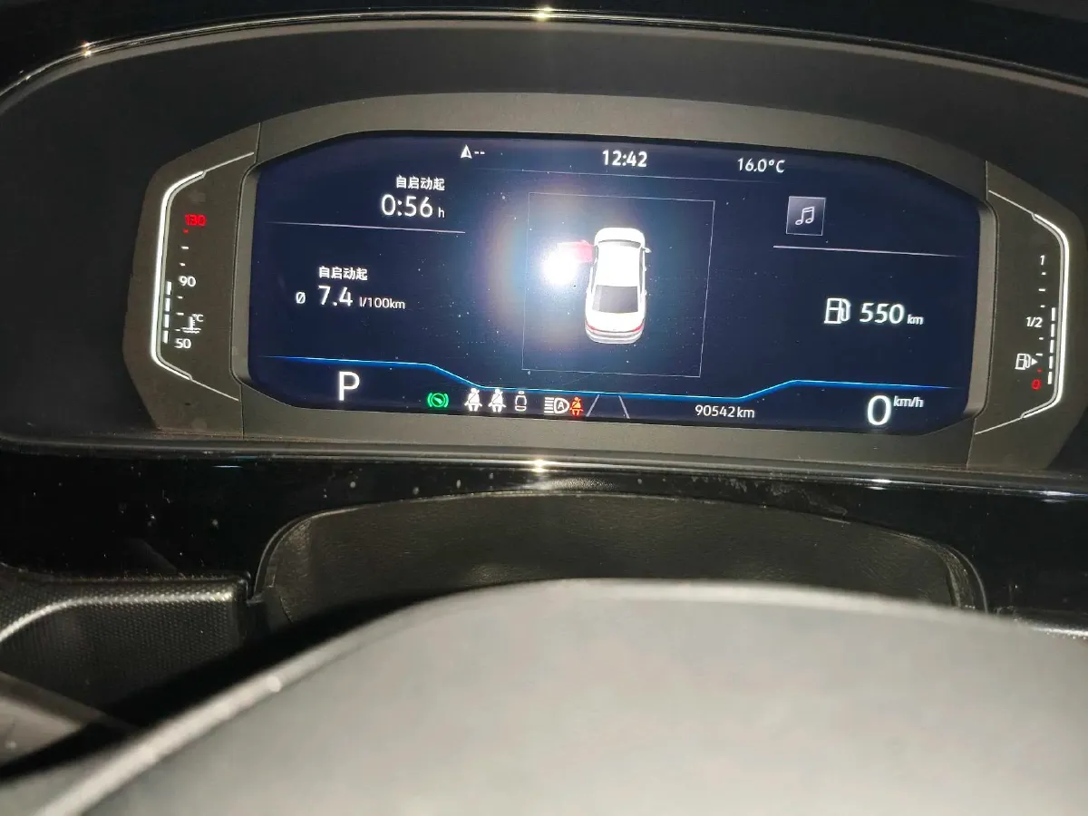 2021 Volkswagen Passat 2.0T 186HP L4 7DCT,autocango,china used car exporter,china ev exporter,chinese used car exporter,chinese used ev exporter