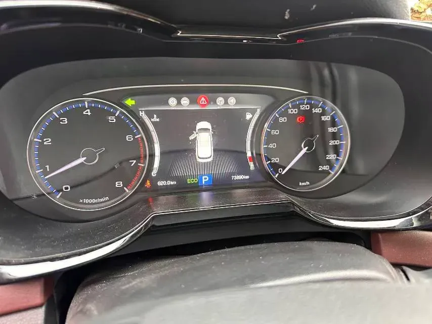 2017 GAC Trumpchi GS8 2.0T 201HP L4 6AT,autocango,china used car exporter,china ev exporter,chinese used car exporter,chinese used ev exporter