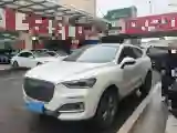2018 Haval F5 1.5T 169HP L4 7DCT