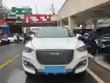 2018 Haval F5 1.5T 169HP L4 7DCT