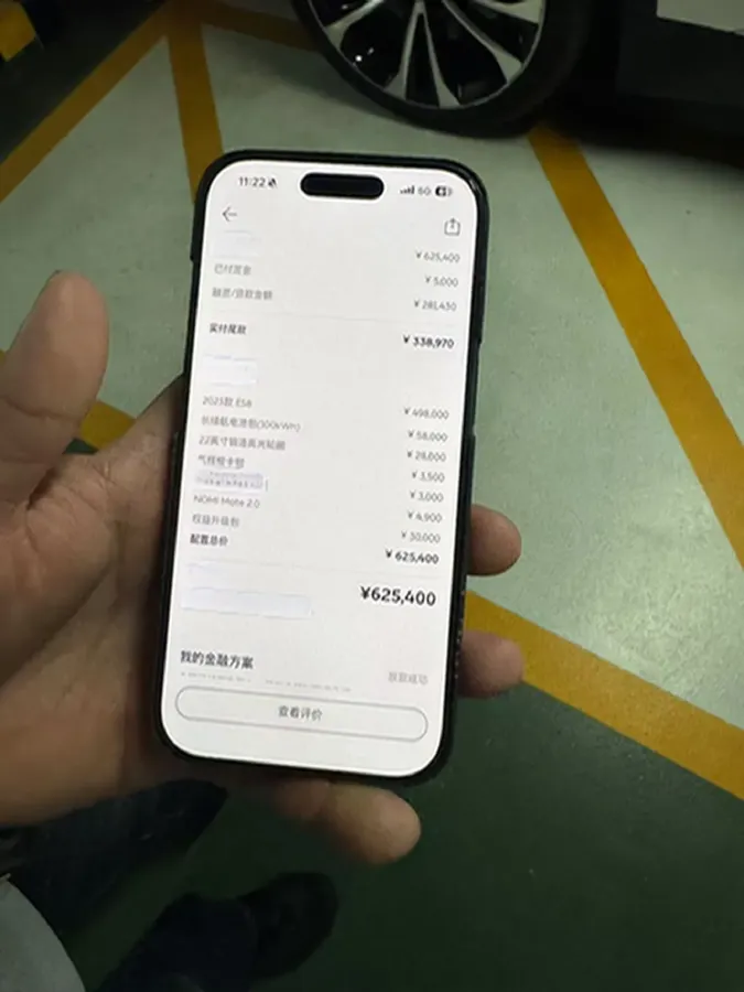 2023 NIO ES8 BEV 100KWH,autocango,china used car exporter,china ev exporter,chinese used car exporter,chinese used ev exporter