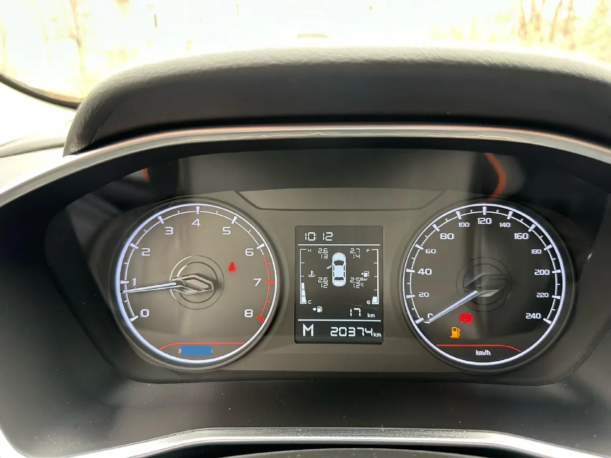 2023 Geely Coolray 1.4T 141HP L4 6MT,autocango,china used car exporter,china ev exporter,chinese used car exporter,chinese used ev exporter