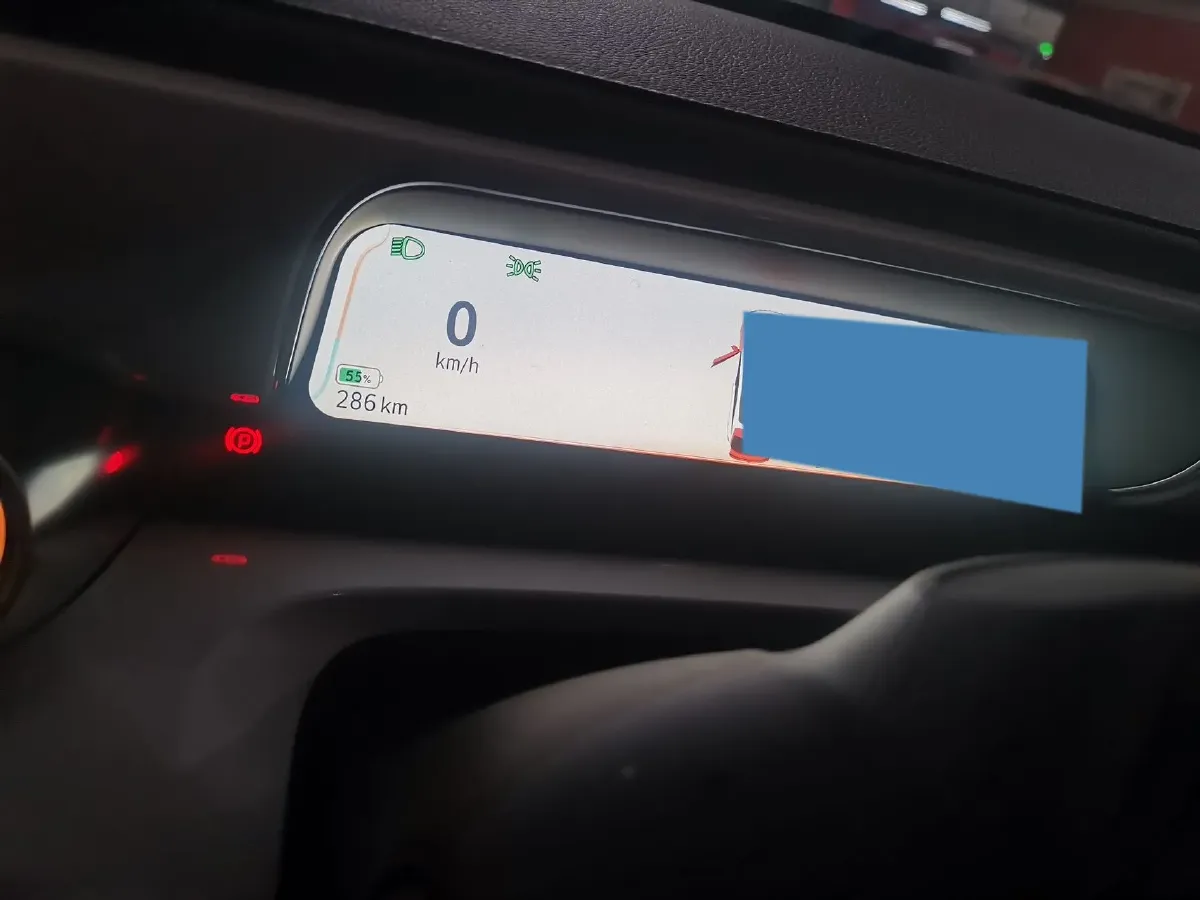 2023 Smart smart Elf 3 BEV 66KWH,autocango,china used car exporter,china ev exporter,chinese used car exporter,chinese used ev exporter