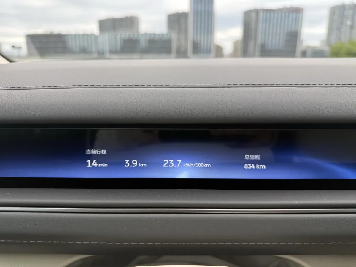 2026 NIO ES8 BEV,autocango,china used car exporter,china ev exporter,chinese used car exporter,chinese used ev exporter