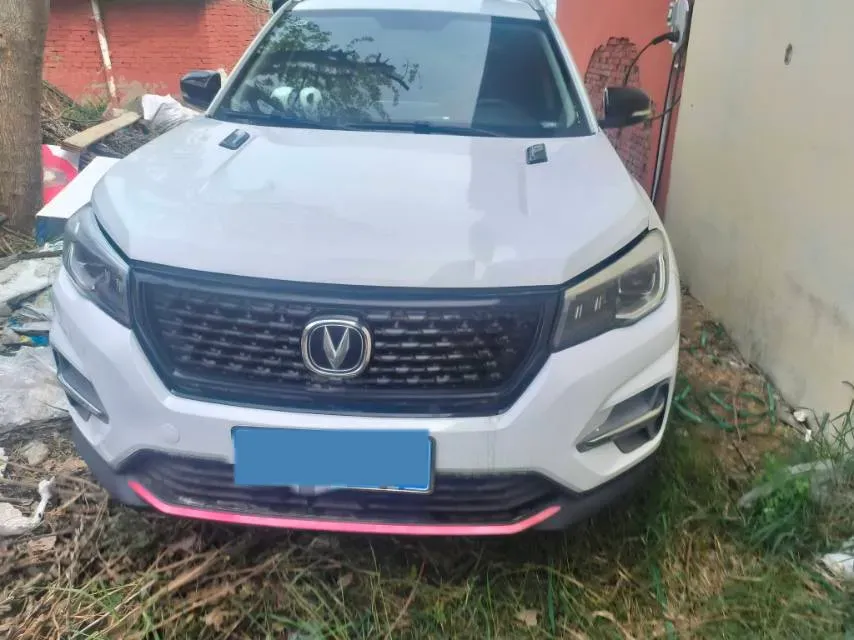 2021 ChangAn CS75 1.5T 178HP L4 7DCT,autocango,china used car exporter,china ev exporter,chinese used car exporter,chinese used ev exporter