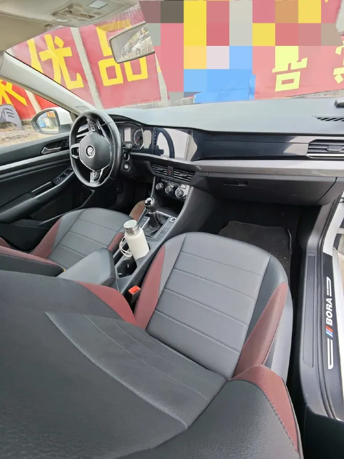 2019 Dongfeng RuiQi 6 2.4L 158HP L4 5MT,autocango,china used car exporter,china ev exporter,chinese used car exporter,chinese used ev exporter