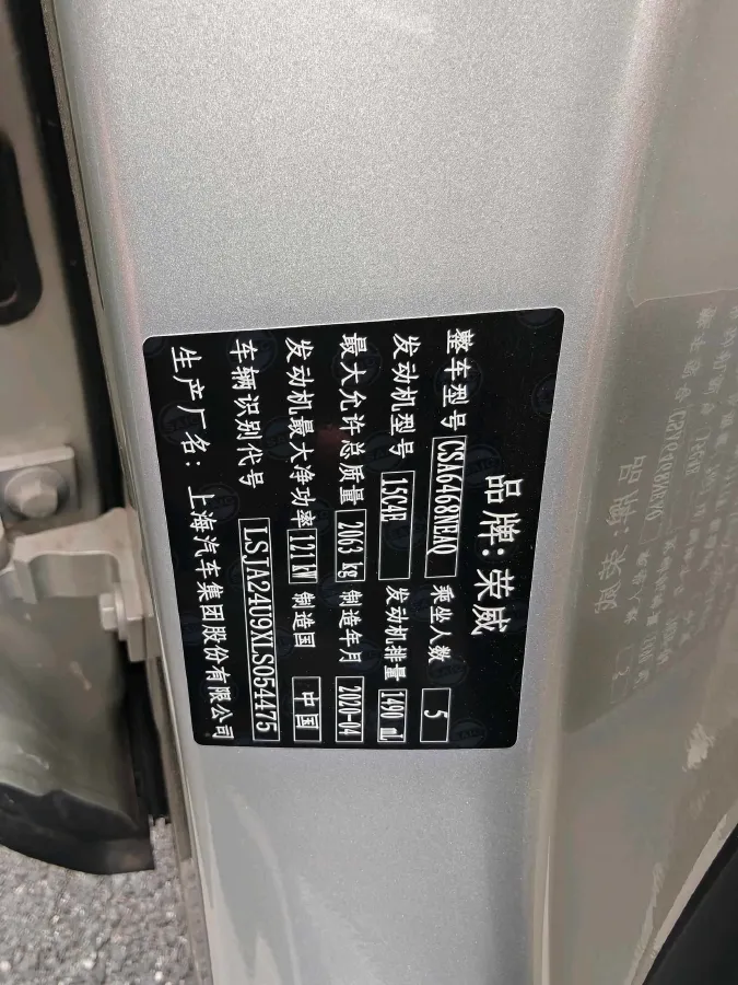 2020 Honda Vezel 1.5T 177HP L4 CVT,autocango,china used car exporter,china ev exporter,chinese used car exporter,chinese used ev exporter