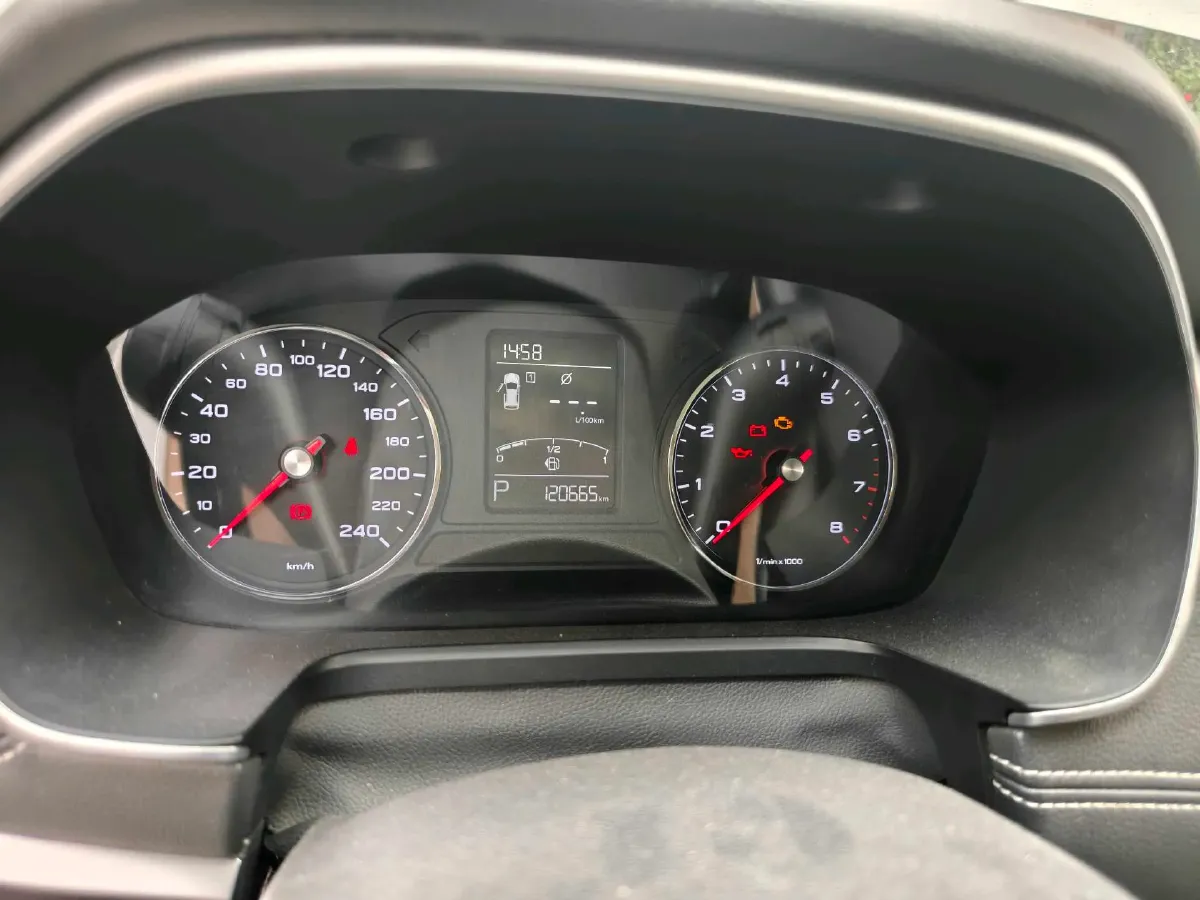 2019 Roewe i6 1.5T 169HP L4 7DCT,autocango,china used car exporter,china ev exporter,chinese used car exporter,chinese used ev exporter