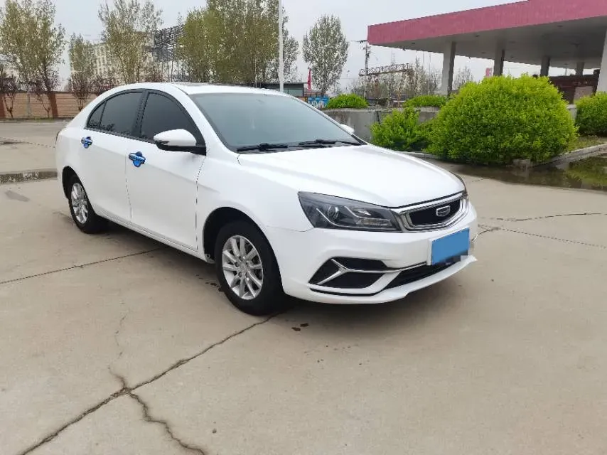 2020 Geely Emgrand 1.5L 109HP L4 5MT,autocango,china used car exporter,china ev exporter,chinese used car exporter,chinese used ev exporter