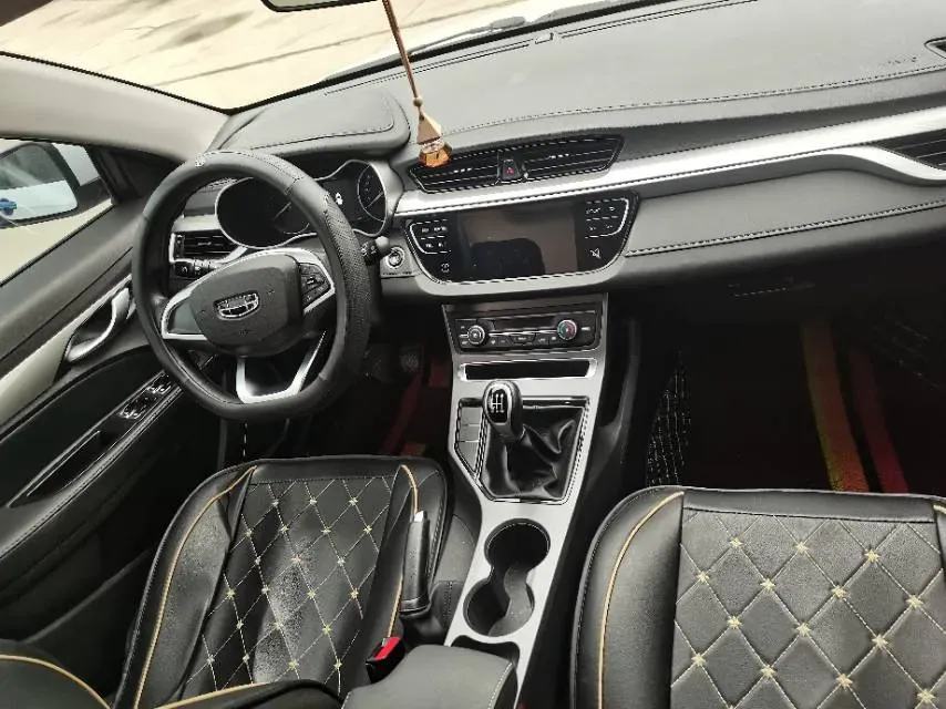 2020 Geely Emgrand 1.5L 109HP L4 5MT,autocango,china used car exporter,china ev exporter,chinese used car exporter,chinese used ev exporter