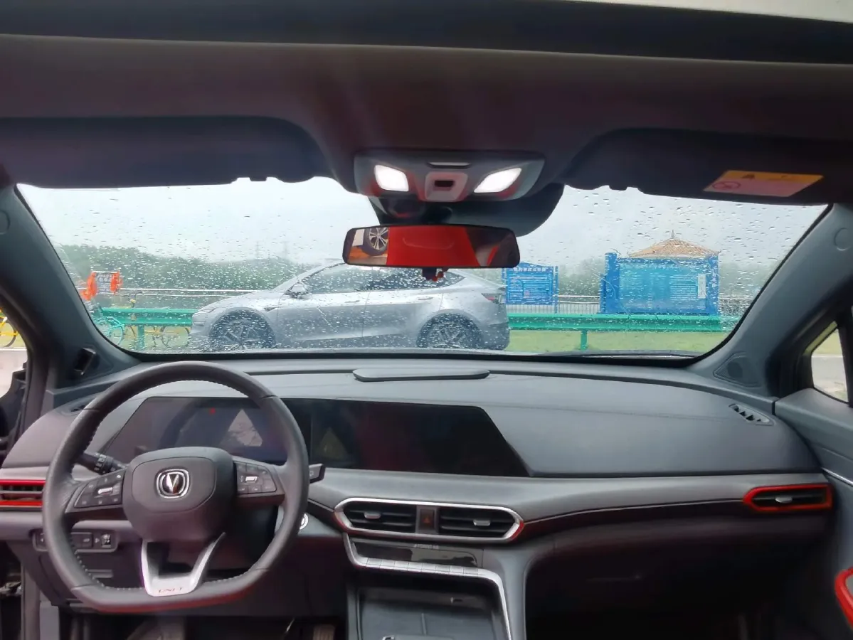 2021 ChangAn UNI-T 1.5T 180HP L4 7DCT,autocango,china used car exporter,china ev exporter,chinese used car exporter,chinese used ev exporter