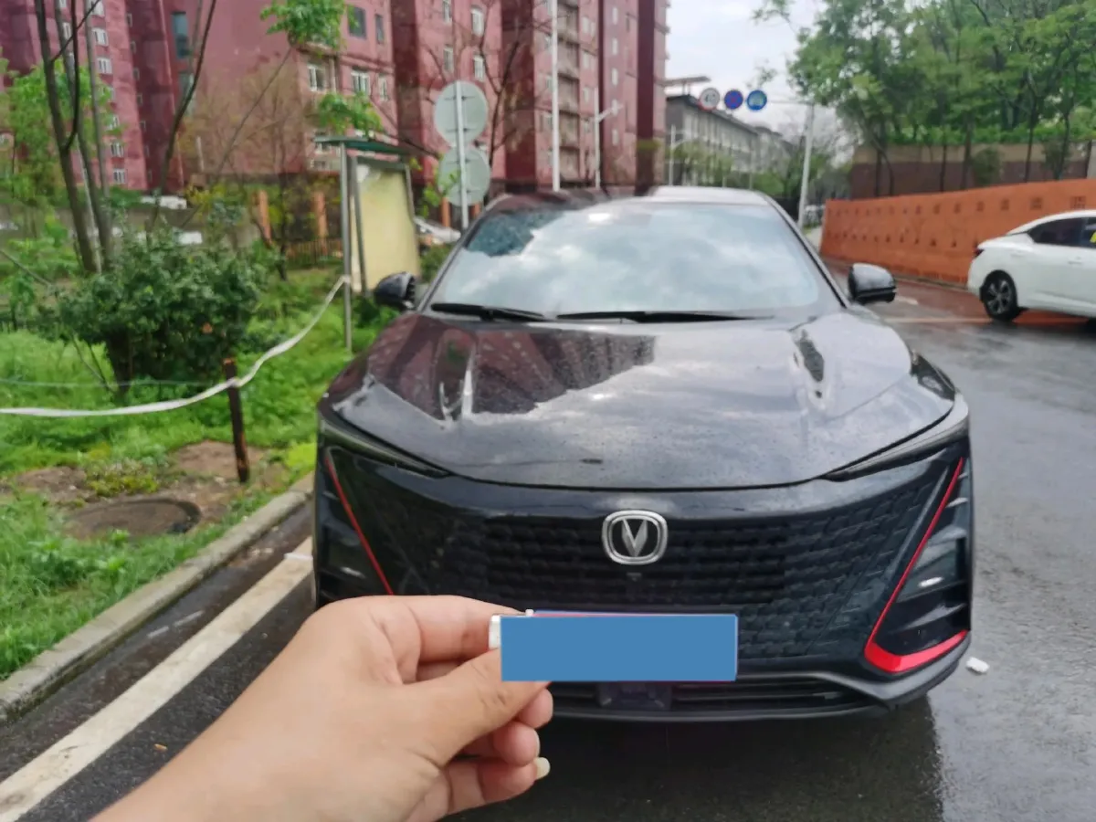 2021 ChangAn UNI-T 1.5T 180HP L4 7DCT,autocango,china used car exporter,china ev exporter,chinese used car exporter,chinese used ev exporter