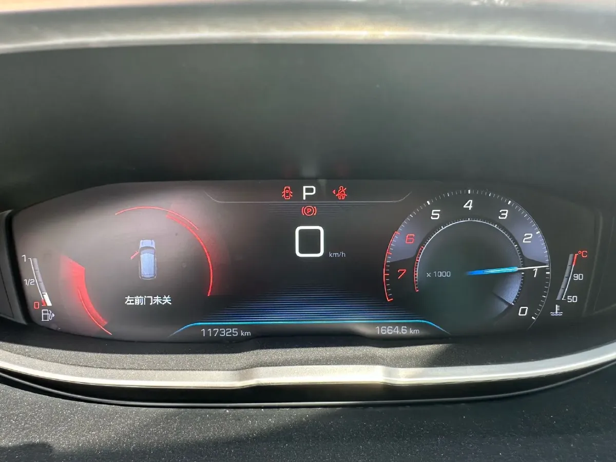 2019 Peugeot 4008 1.6T 170HP L4 6AT,autocango,china used car exporter,china ev exporter,chinese used car exporter,chinese used ev exporter