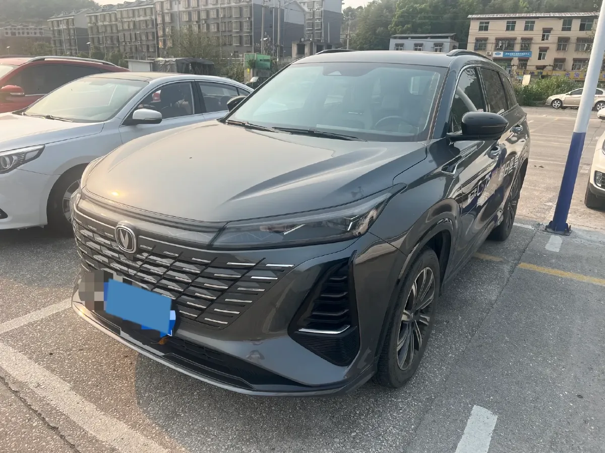 2024 ChangAn CS75 Plus 1.5T 188HP L4 8AT,autocango,china used car exporter,china ev exporter,chinese used car exporter,chinese used ev exporter