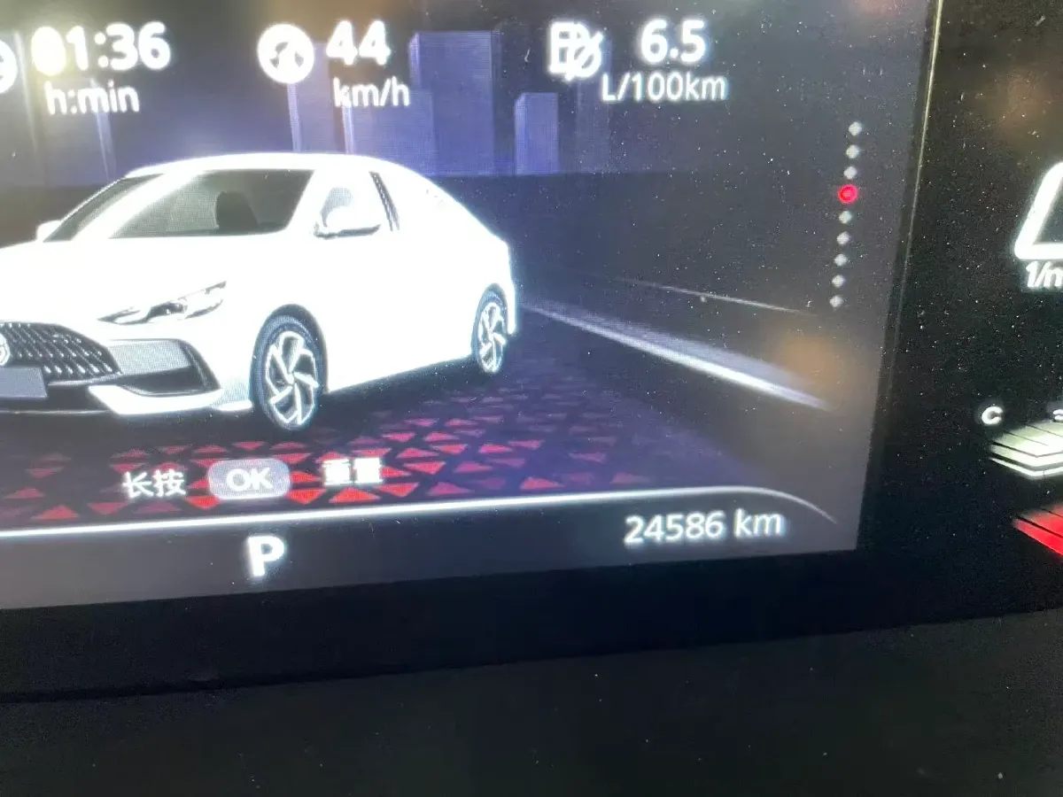 2021 MG 5 1.5L 120HP L4 CVT,autocango,china used car exporter,china ev exporter,chinese used car exporter,chinese used ev exporter