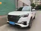 2018 ChangAn CS55 1.5T 156HP L4 6AT