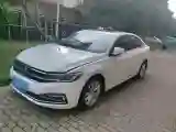 2020 Volkswagen Bora 1.5L 113HP L4 6AT