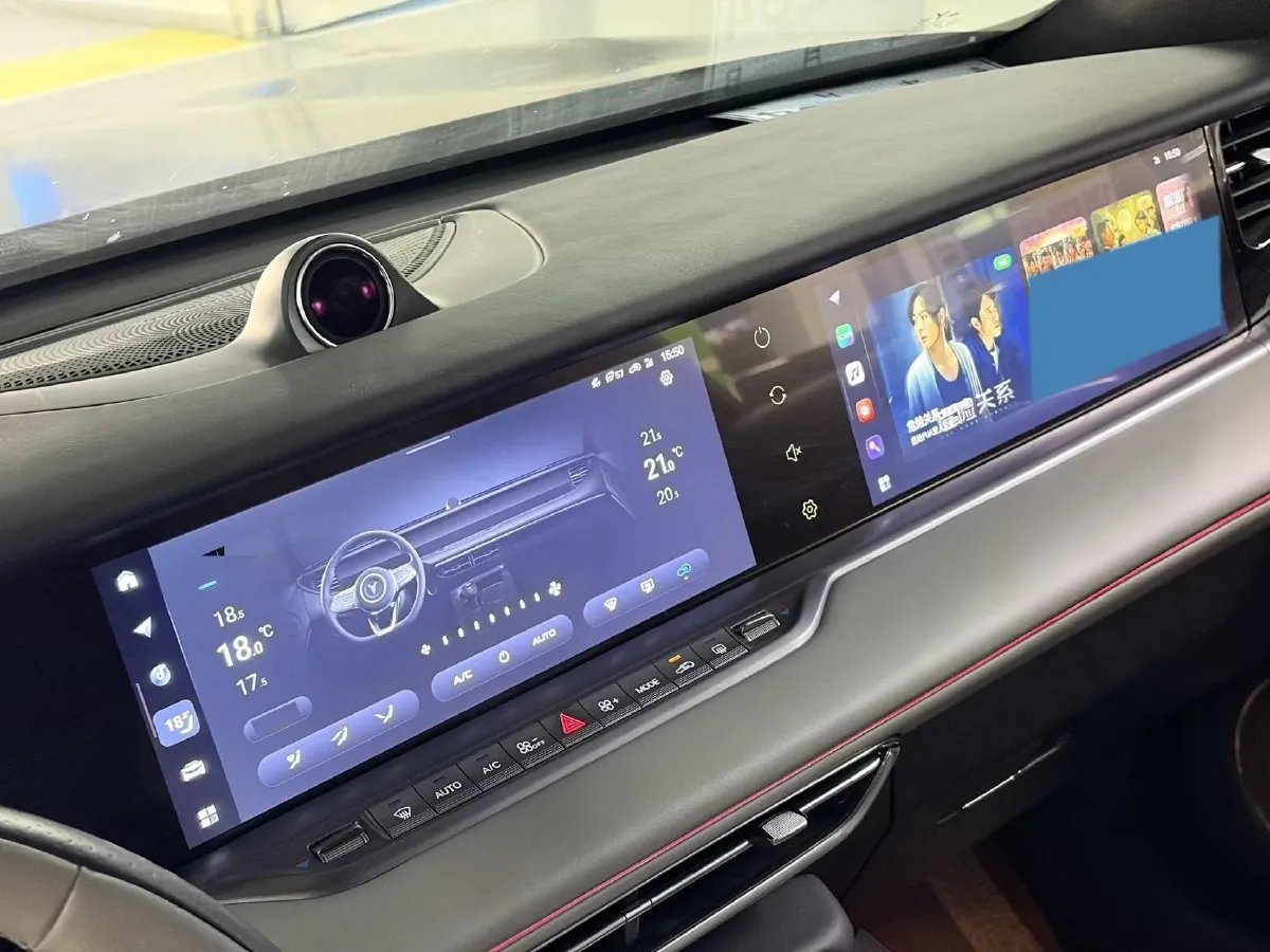 2022 Voyah FREE BEV 88KWH,autocango,china used car exporter,china ev exporter,chinese used car exporter,chinese used ev exporter