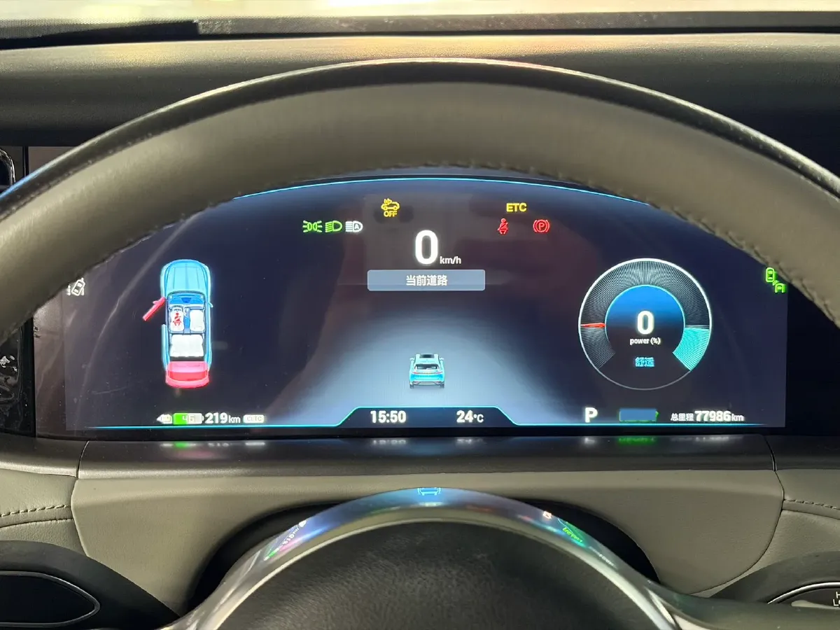 2022 Voyah FREE BEV 88KWH,autocango,china used car exporter,china ev exporter,chinese used car exporter,chinese used ev exporter