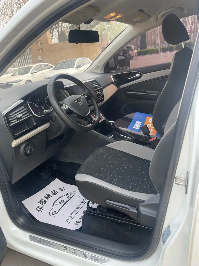 2022 Jetta VS5 1.4T 150HP L4 6AT,autocango,china used car exporter,china ev exporter,chinese used car exporter,chinese used ev exporter