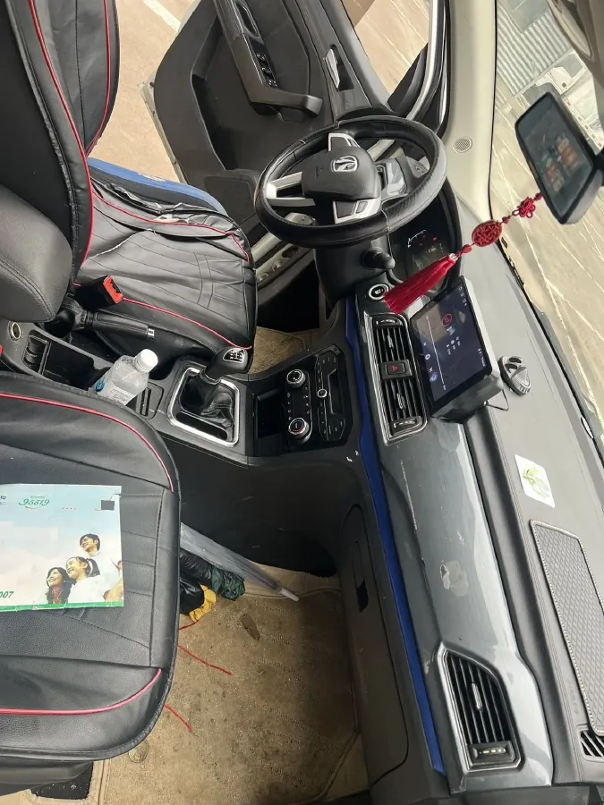 2017 BAIC WeiWang M50F 1.5L 116HP L4 5MT,autocango,china used car exporter,china ev exporter,chinese used car exporter,chinese used ev exporter