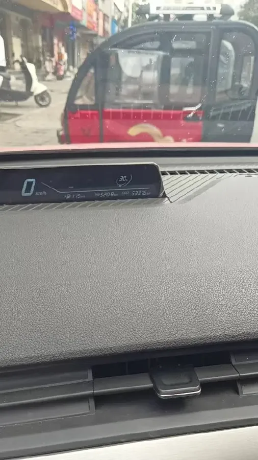 2021 Neta V BEV 31.18KWH,autocango,china used car exporter,china ev exporter,chinese used car exporter,chinese used ev exporter