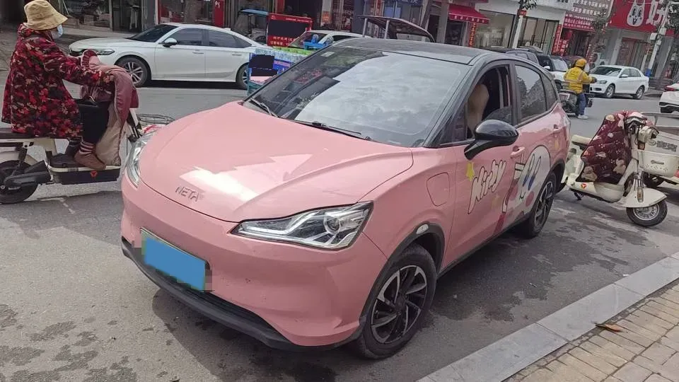 2021 Neta V BEV 31.18KWH,autocango,china used car exporter,china ev exporter,chinese used car exporter,chinese used ev exporter