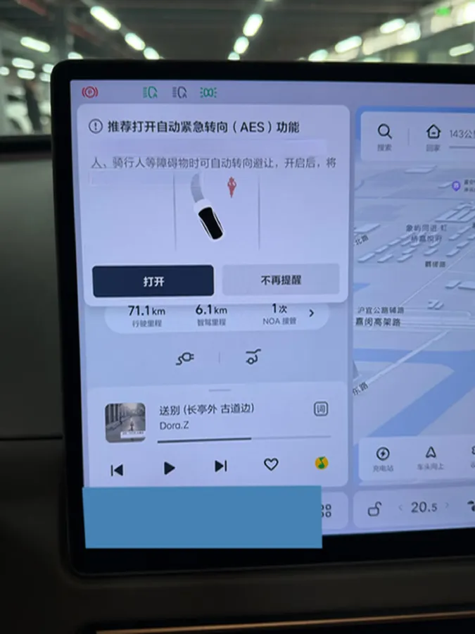 2025 Li i8 BEV,autocango,china used car exporter,china ev exporter,chinese used car exporter,chinese used ev exporter