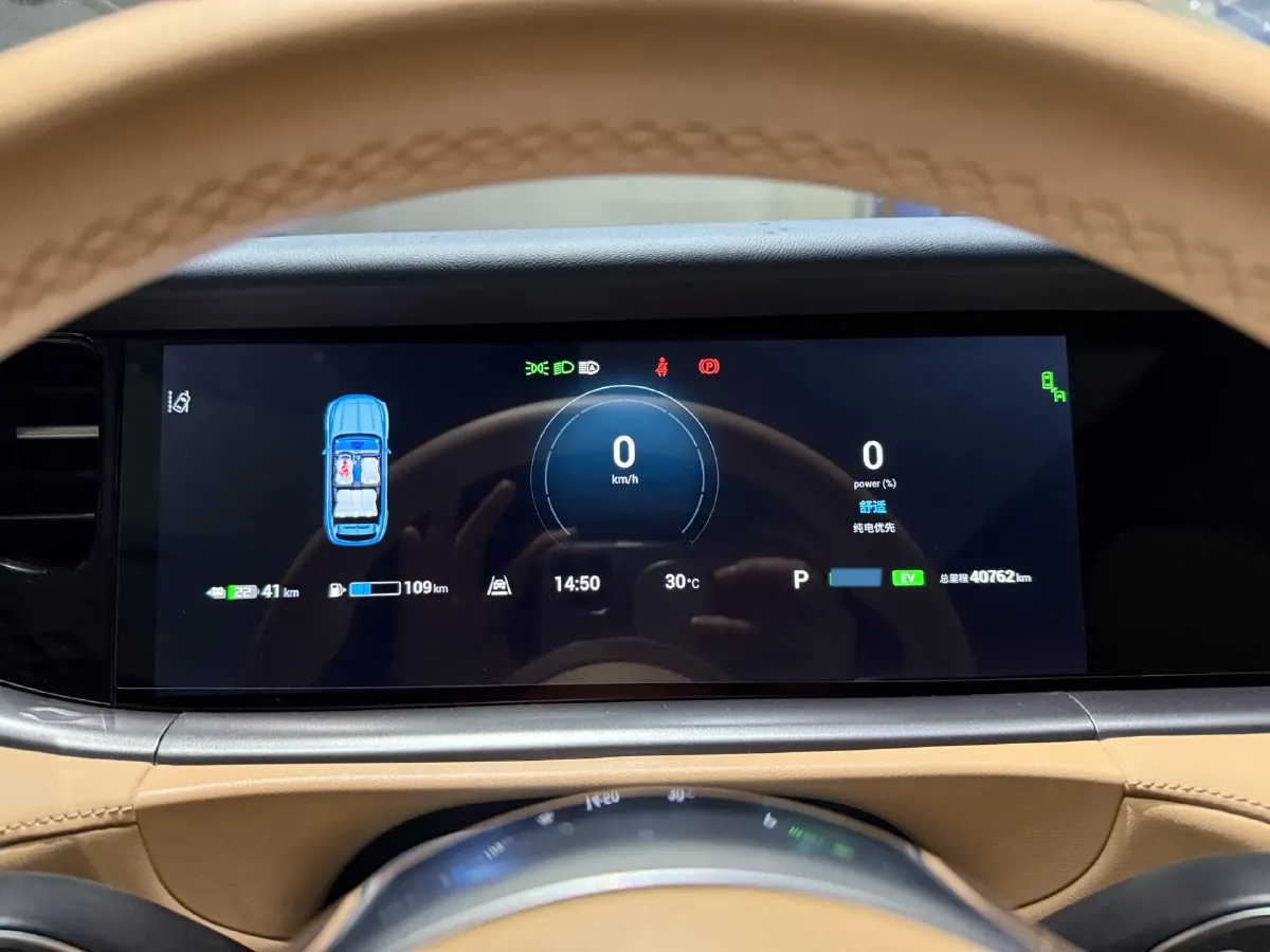 2021 Voyah FREE Range Extended 109HP REEV 33KWH,autocango,china used car exporter,china ev exporter,chinese used car exporter,chinese used ev exporter