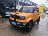 2023 BAOJUN YEP,autocango,china used car exporter,china ev exporter,chinese used car exporter,chinese used ev exporter