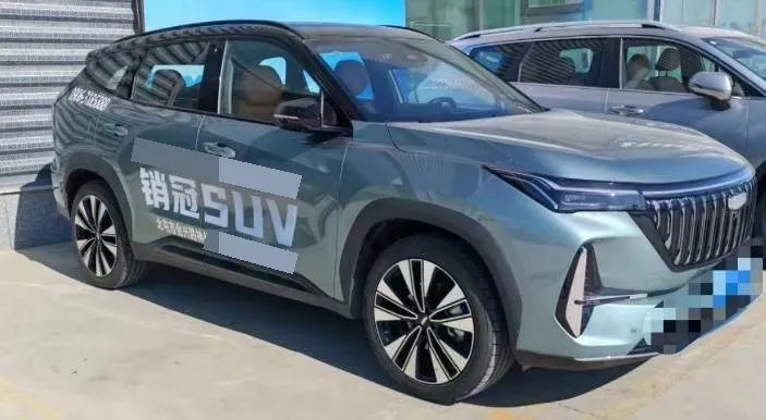 2025 Geely StarRay 1.5T 181HP L4 7DCT,autocango,china used car exporter,china ev exporter,chinese used car exporter,chinese used ev exporter