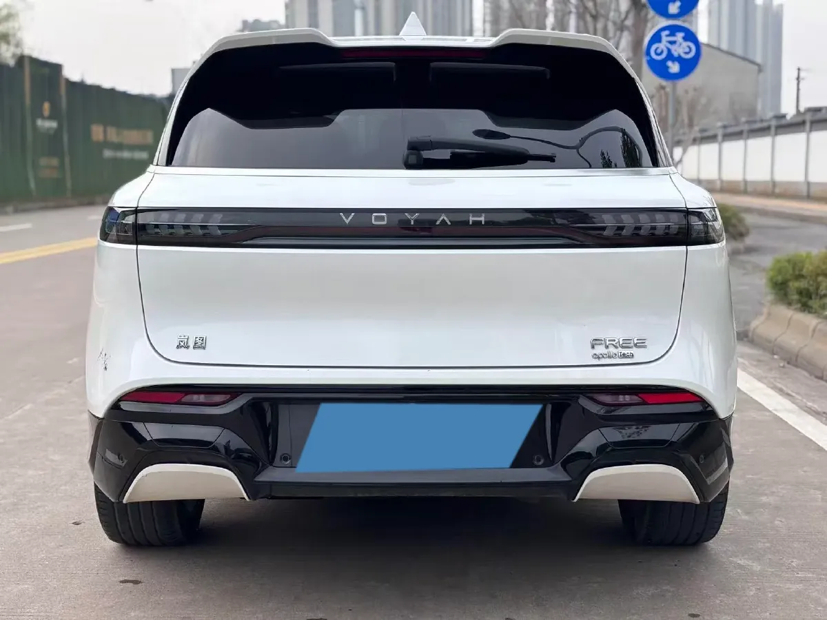 2024 Voyah FREE 1.5T 150HP L4 REEV 39.2KWH,autocango,china used car exporter,china ev exporter,chinese used car exporter,chinese used ev exporter