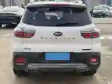 2019 Kia Sportage R 2.0L 160HP L4 6AT