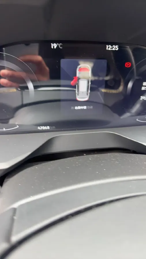 2023 DongFeng Forthing S60 EV BEV 57.2KWH,autocango,china used car exporter,china ev exporter,chinese used car exporter,chinese used ev exporter