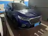 2019 HongQi HS5 2.0T 224HP L4 6AT