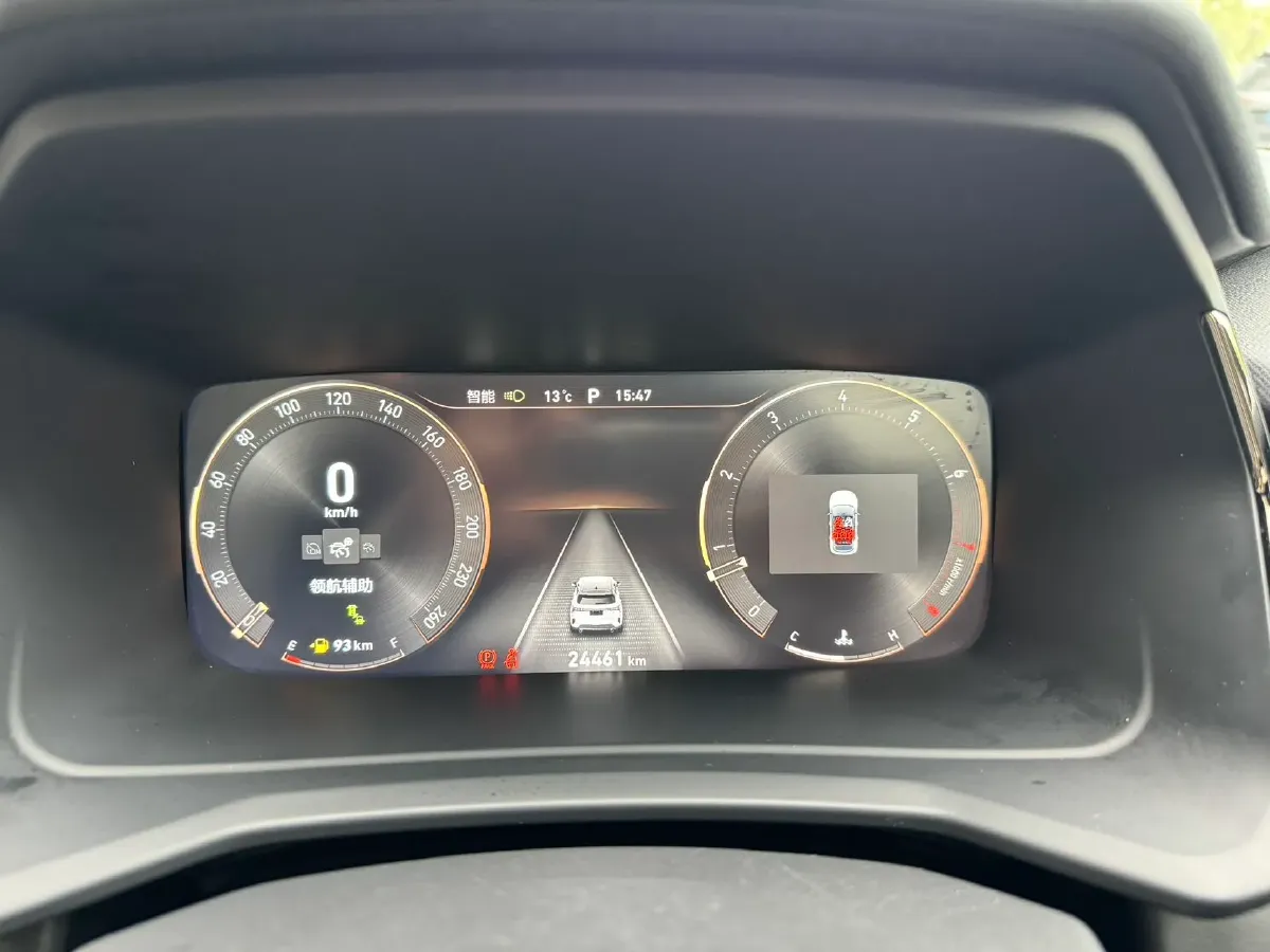 2023 LYNK&CO 03 1.5T 181HP L4 7DCT,autocango,china used car exporter,china ev exporter,chinese used car exporter,chinese used ev exporter