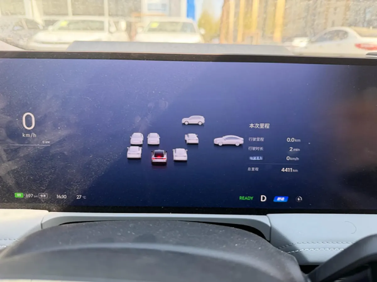 2025 MAXUS InterstellarX 2.5T 224HP L4 8AT,autocango,china used car exporter,china ev exporter,chinese used car exporter,chinese used ev exporter