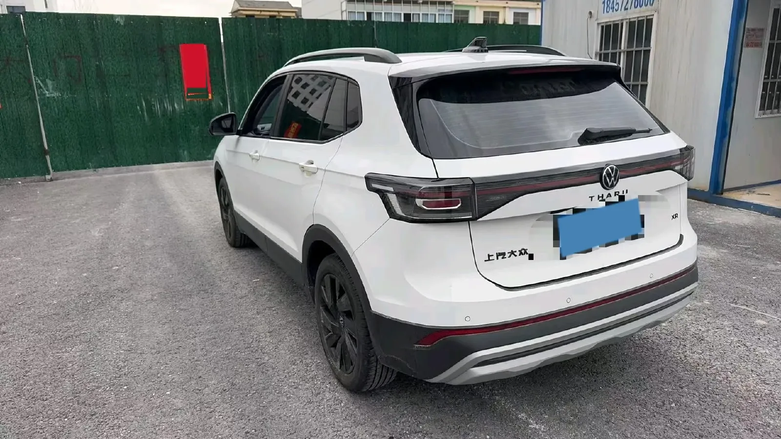 2025 Volkswagen Tharu 1.5L 110HP L4 6AT,autocango,china used car exporter,china ev exporter,chinese used car exporter,chinese used ev exporter