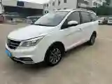 2019 BaoJun 730 1.5L 112HP L4 6MT
