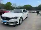 2018 Volkswagen Lavida 1.2T 116HP L4 7DCT