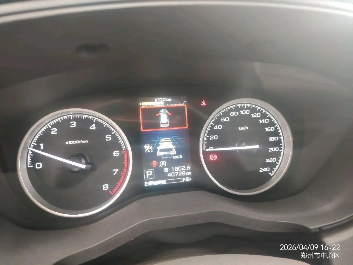 2021 Subaru Forester 2.0L 154HP H4 CVT,autocango,china used car exporter,china ev exporter,chinese used car exporter,chinese used ev exporter