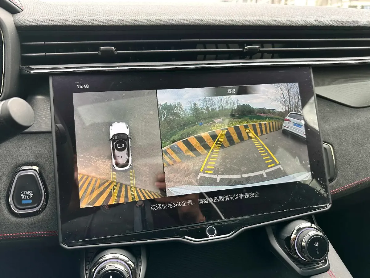 2021 LYNK&CO 01 2.0T 254HP L4 8AT,autocango,china used car exporter,china ev exporter,chinese used car exporter,chinese used ev exporter