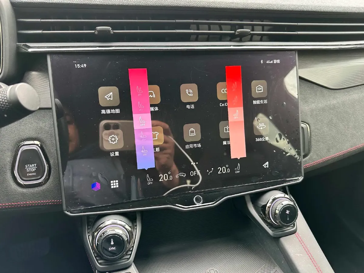 2021 LYNK&CO 01 2.0T 254HP L4 8AT,autocango,china used car exporter,china ev exporter,chinese used car exporter,chinese used ev exporter