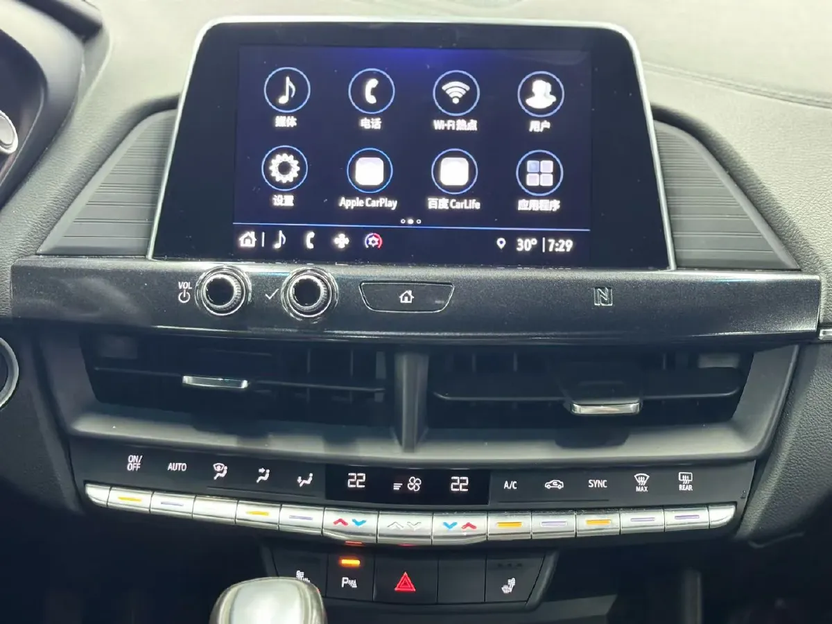 2021 Cadillac CT4 2.0T 237HP L4 8AT,autocango,china used car exporter,china ev exporter,chinese used car exporter,chinese used ev exporter