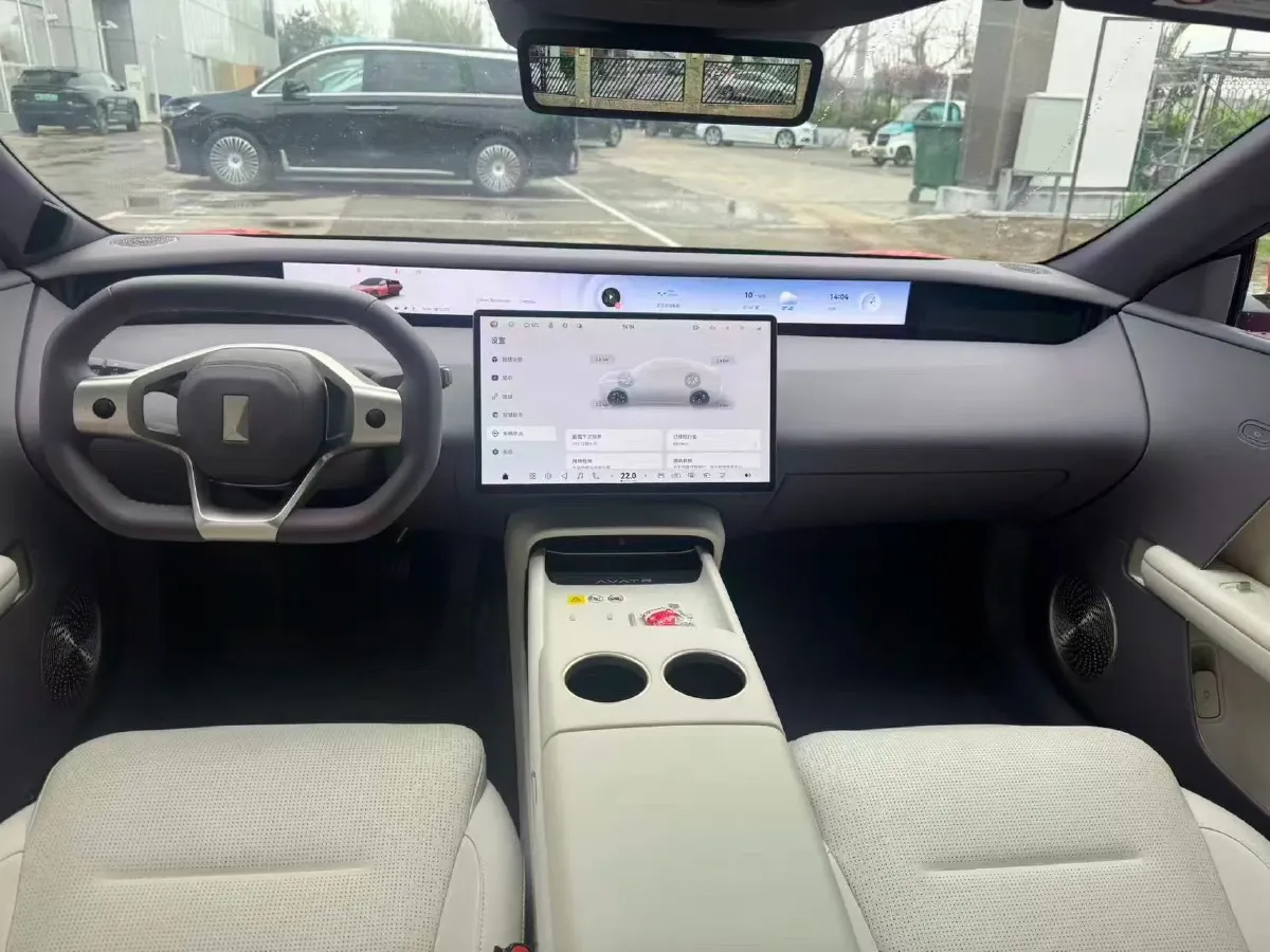 2025 Avatr 06 REEV 156HP REEV,autocango,china used car exporter,china ev exporter,chinese used car exporter,chinese used ev exporter