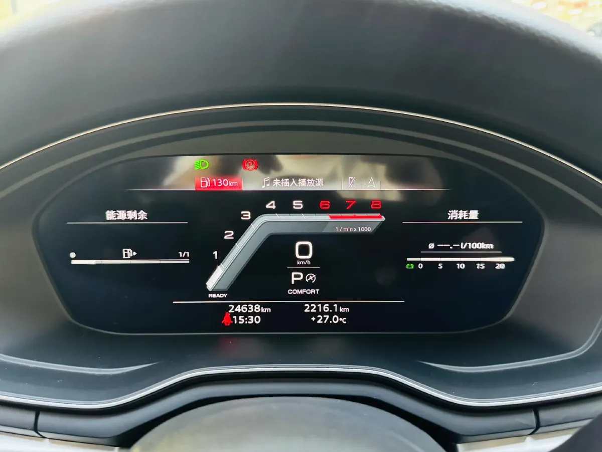 2023 Audi A4L 2.0T 190HP L4 7DCT,autocango,china used car exporter,china ev exporter,chinese used car exporter,chinese used ev exporter