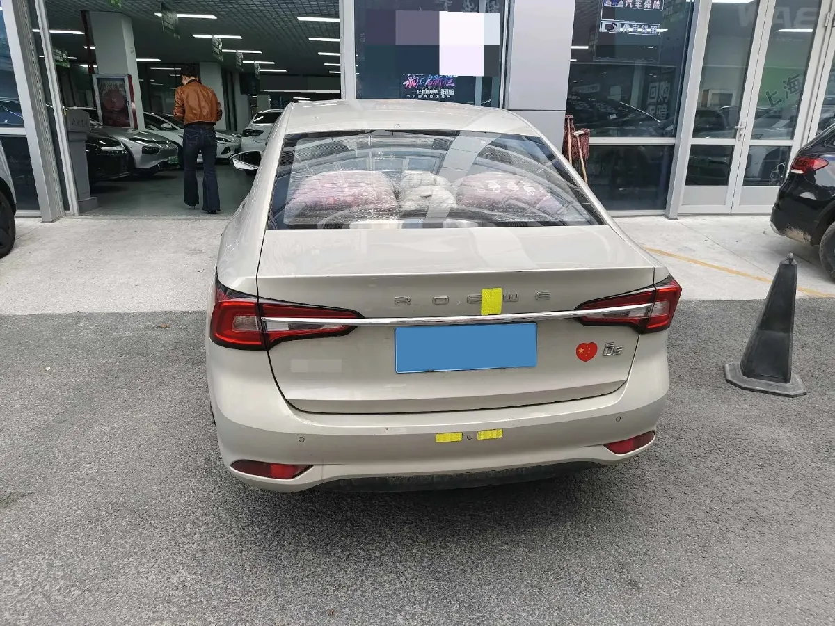 2019 Roewe i5 1.5L 120HP L4 CVT,autocango,china used car exporter,china ev exporter,chinese used car exporter,chinese used ev exporter