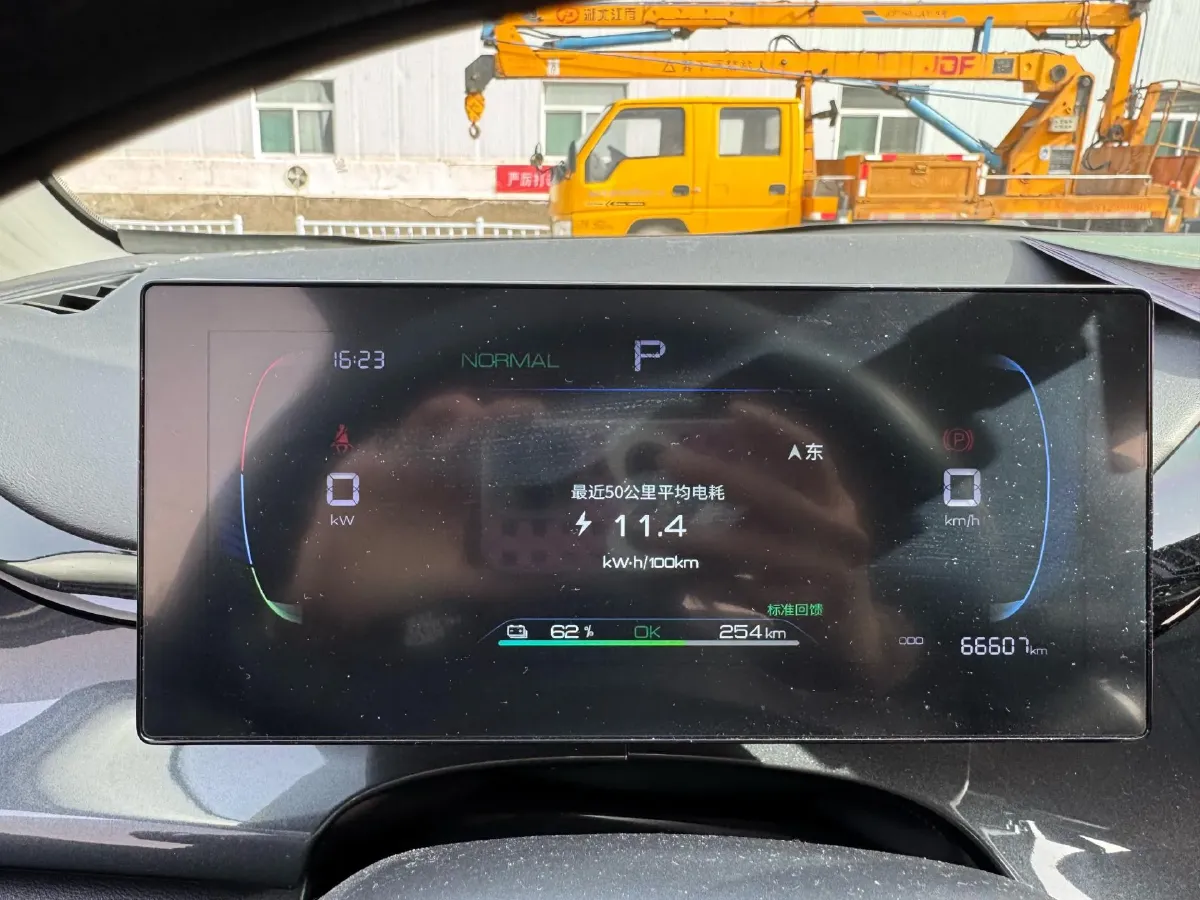 2023 BYD e2 BEV 43.2KWH,autocango,china used car exporter,china ev exporter,chinese used car exporter,chinese used ev exporter