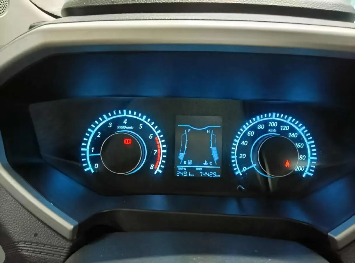 2017 BAIC ChangHe M70 1.5L 113HP L4 5MT,autocango,china used car exporter,china ev exporter,chinese used car exporter,chinese used ev exporter