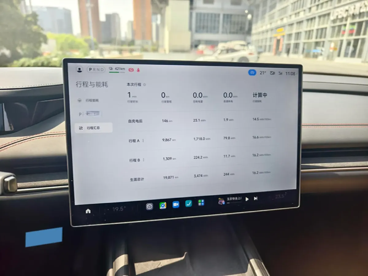 2024 MI SU7 BEV 94.3KWH,autocango,china used car exporter,china ev exporter,chinese used car exporter,chinese used ev exporter